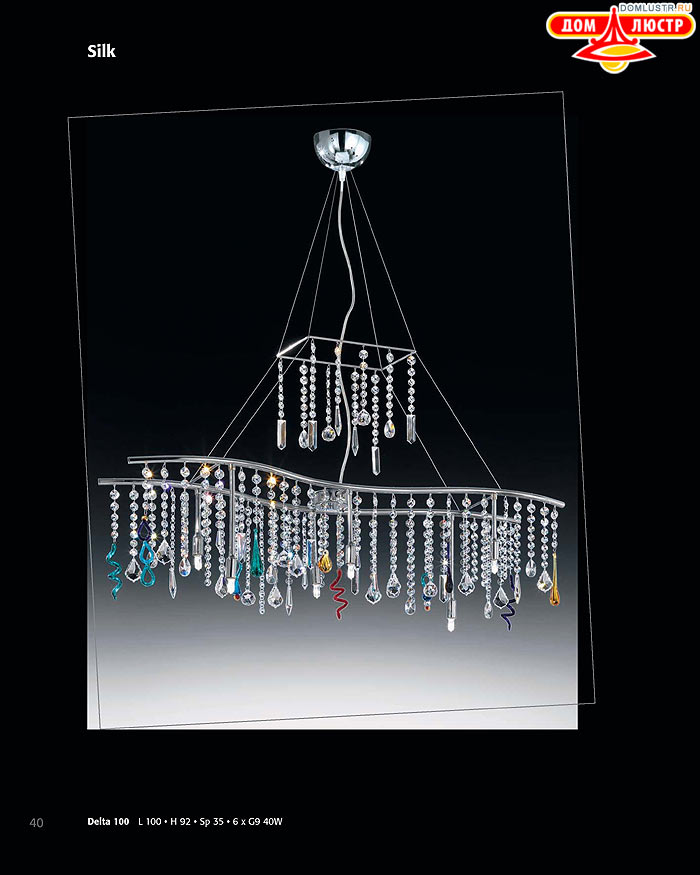 ������ ������ - Voltolina, ���.: 040