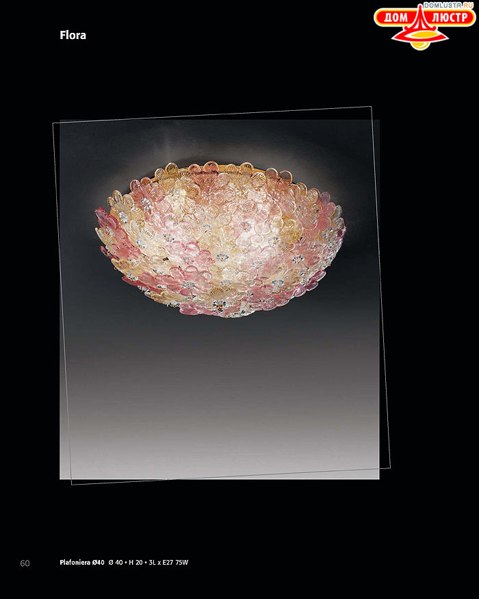 ������ ������ - Voltolina, ���.: 060