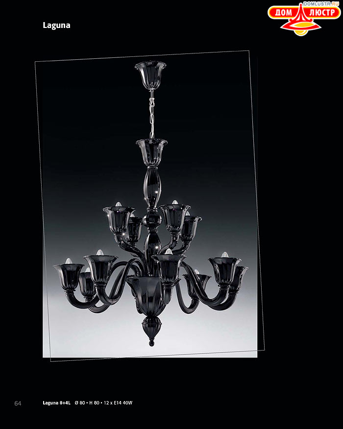 ������ ������ - Voltolina, ���.: 064