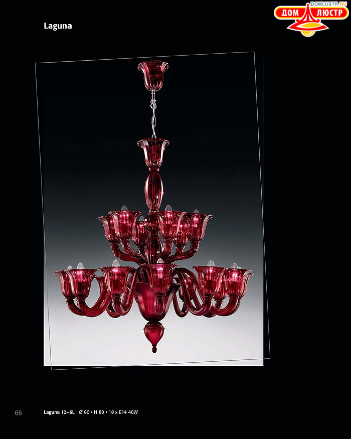 ������ ������ - Voltolina, ���.: 066