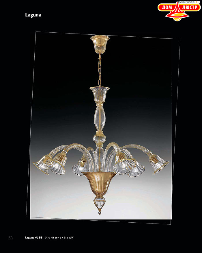 ������ ������ - Voltolina, ���.: 068