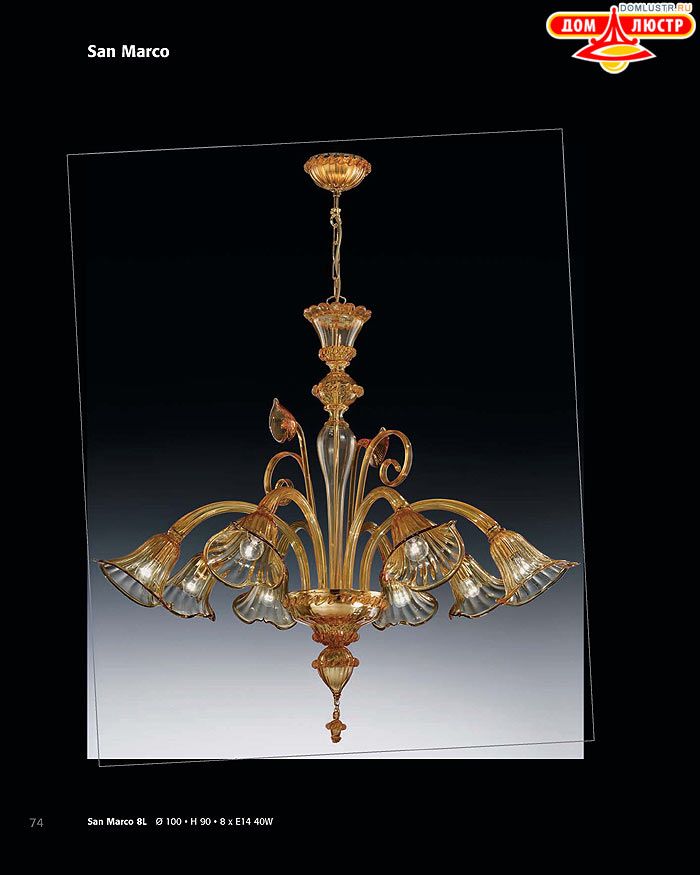 ������ ������ - Voltolina, ���.: 074