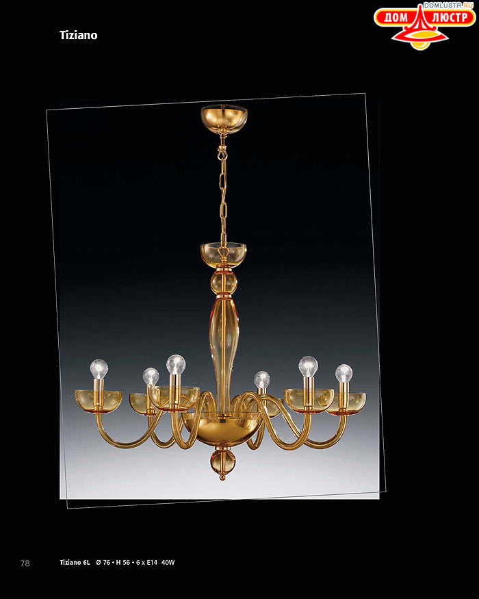 ������ ������ - Voltolina, ���.: 078