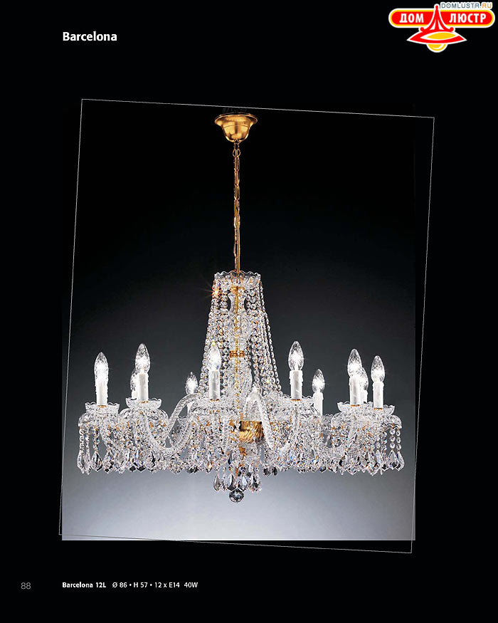 ������ ������ - Voltolina, ���.: 088