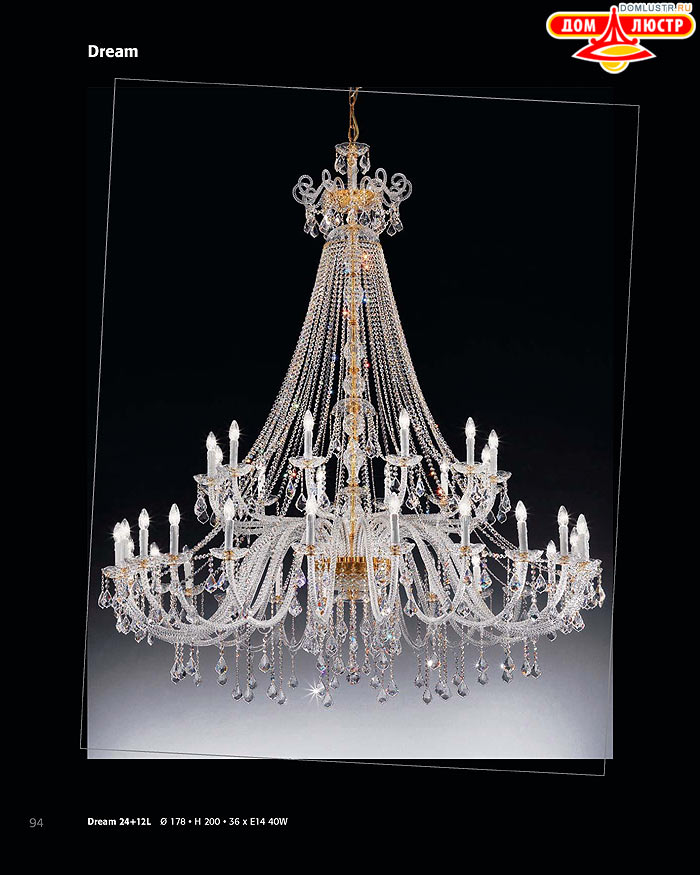 ������ ������ - Voltolina, ���.: 094