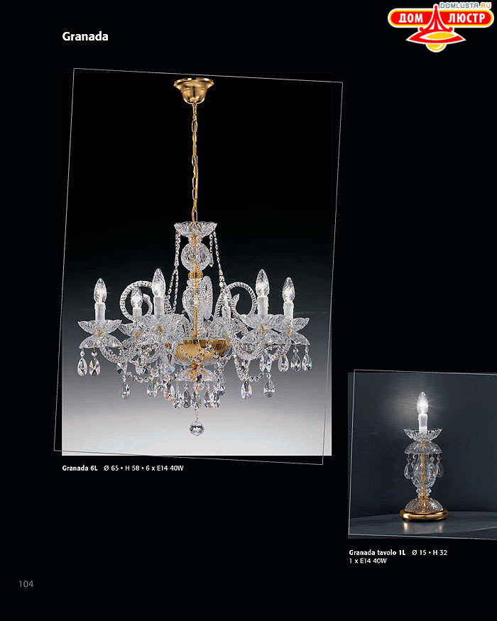 ������ ������ - Voltolina, ���.: 104