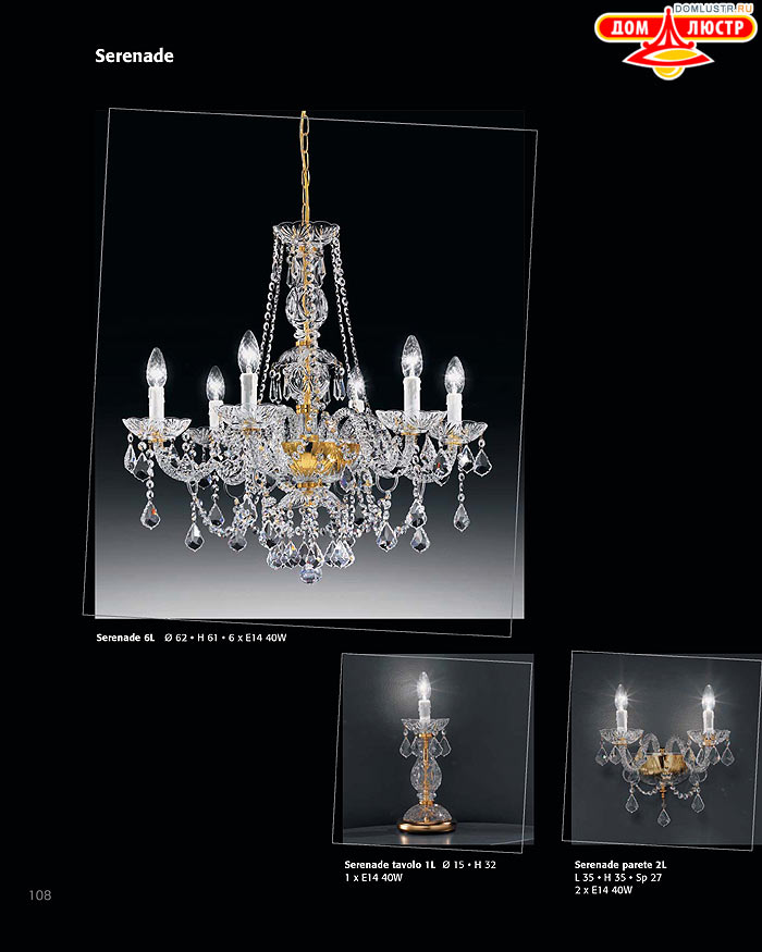 ������ ������ - Voltolina, ���.: 108