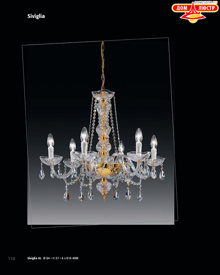 ������ ������ - Voltolina, ���.: 110