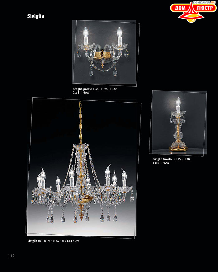 ������ ������ - Voltolina, ���.: 112