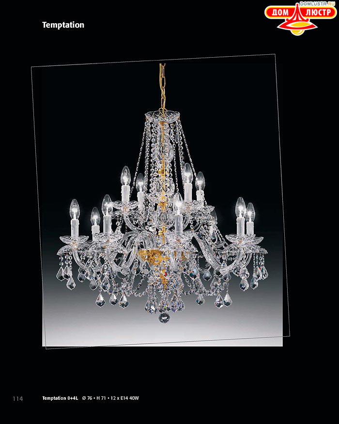 ������ ������ - Voltolina, ���.: 114