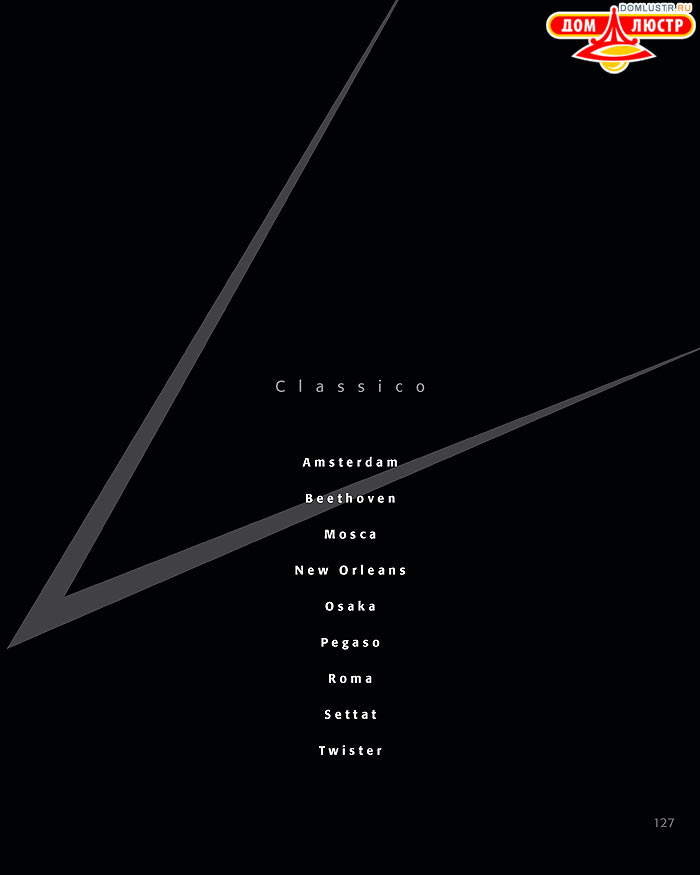 ������ ������ - Voltolina, ���.: 127