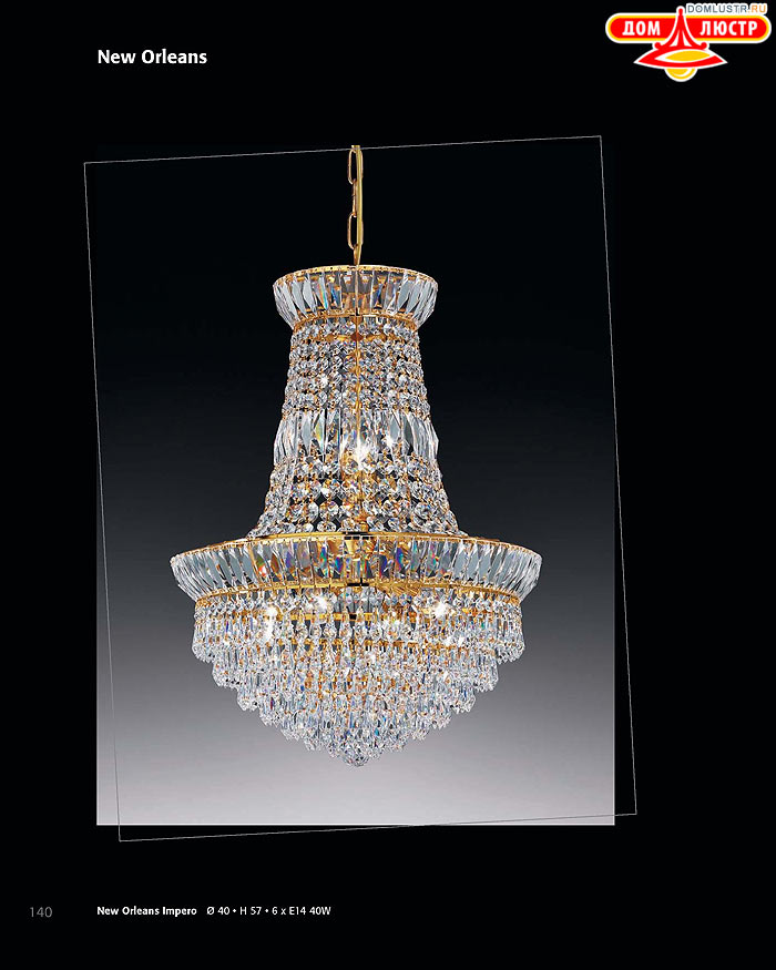 ������ ������ - Voltolina, ���.: 140