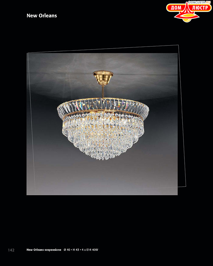 ������ ������ - Voltolina, ���.: 142