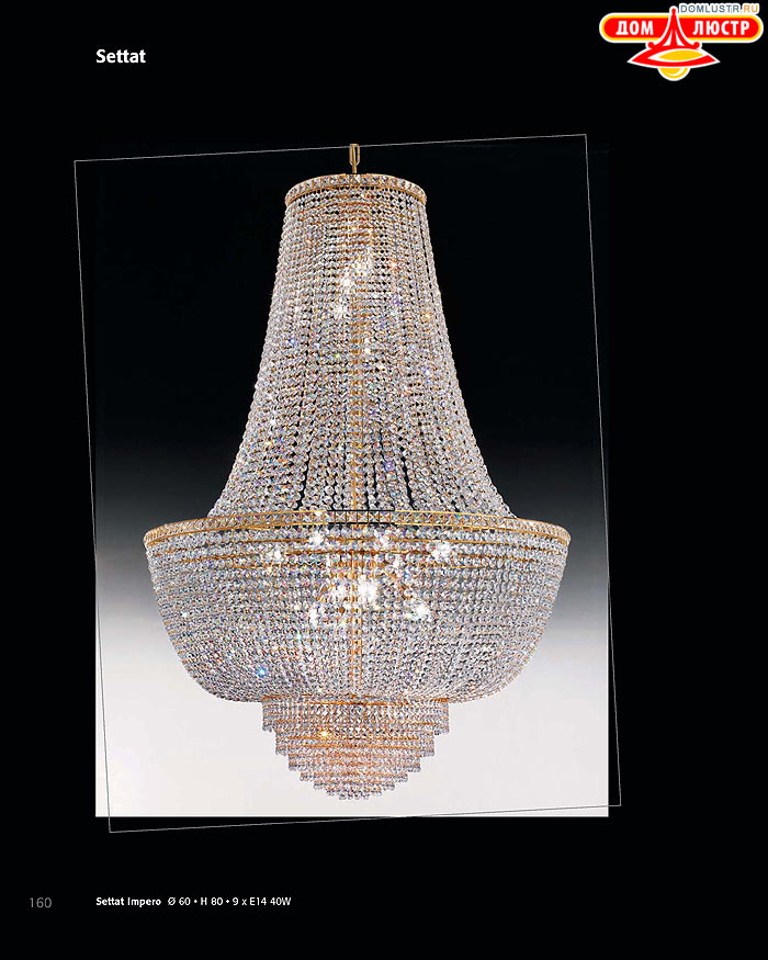 ������ ������ - Voltolina, ���.: 160