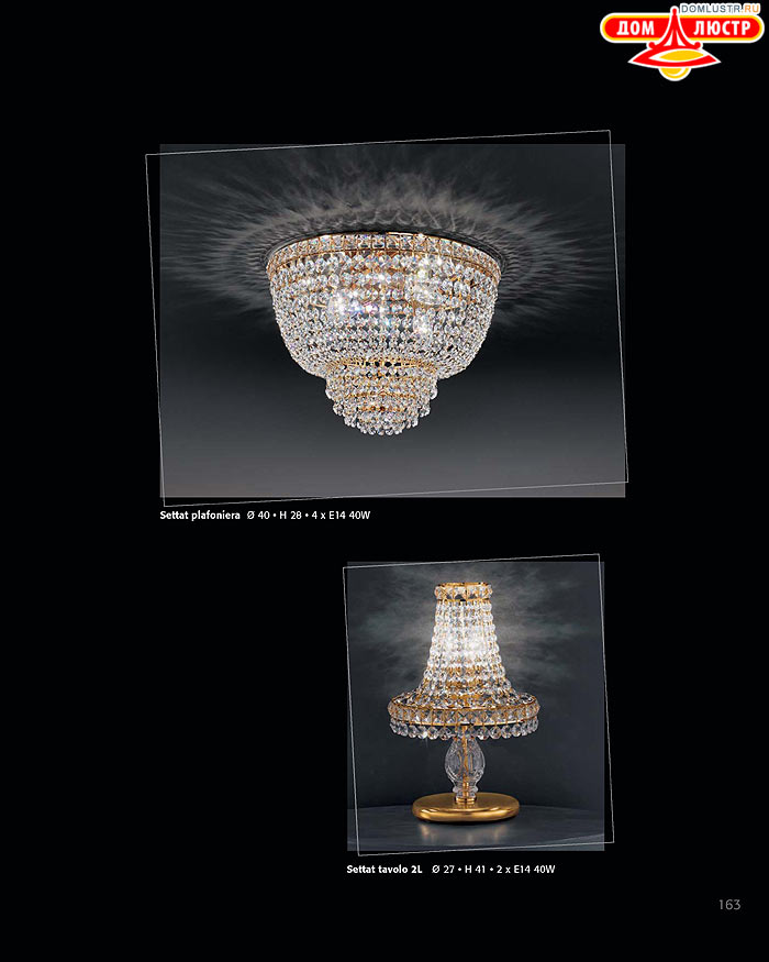 ������ ������ - Voltolina, ���.: 163