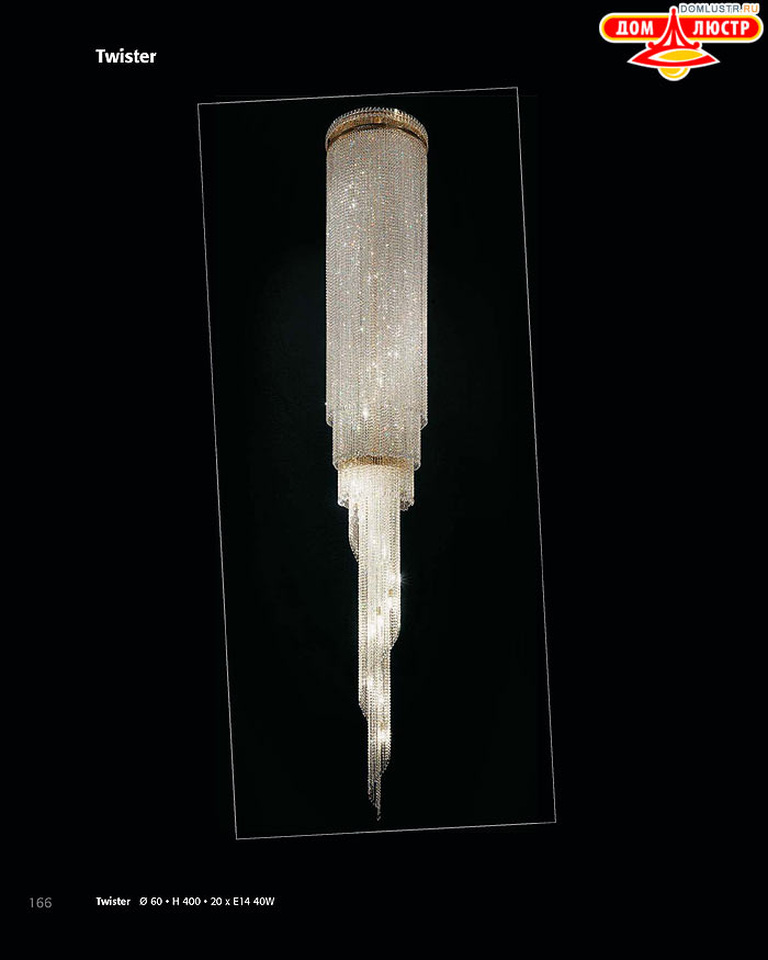 ������ ������ - Voltolina, ���.: 166