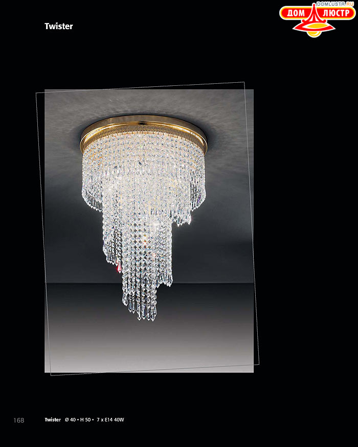 ������ ������ - Voltolina, ���.: 168