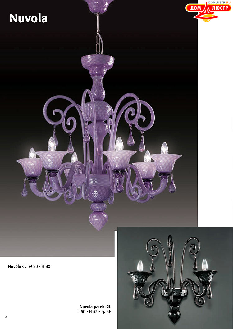 ������ ������ - Voltolina, ���.: 04