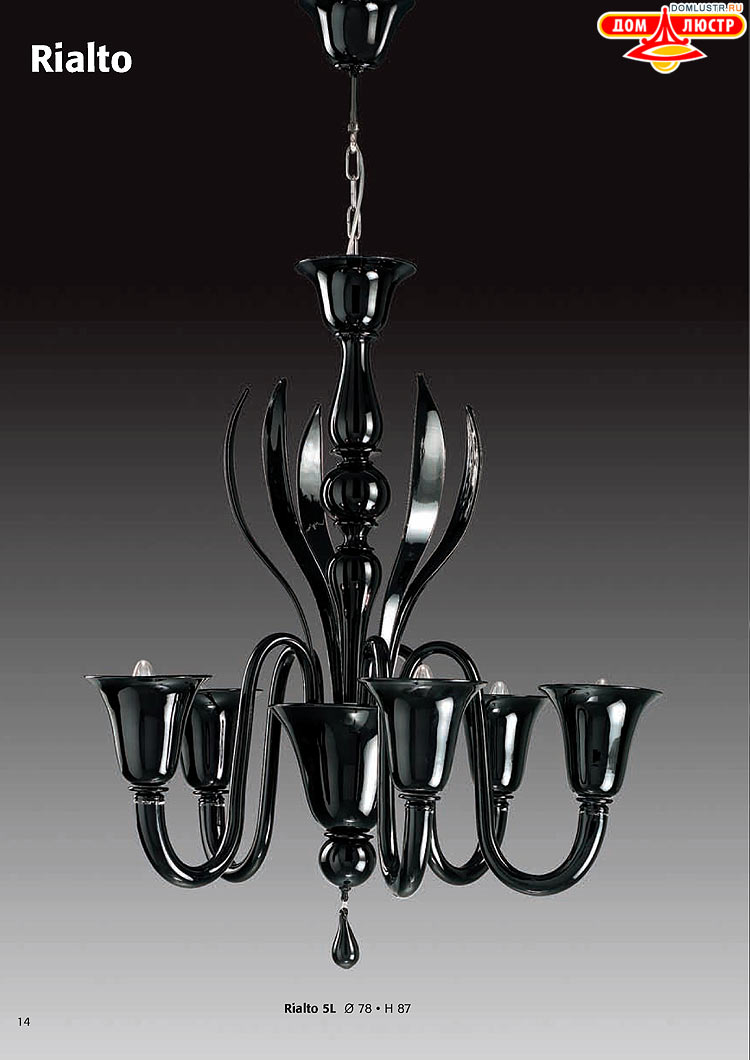 ������ ������ - Voltolina, ���.: 14