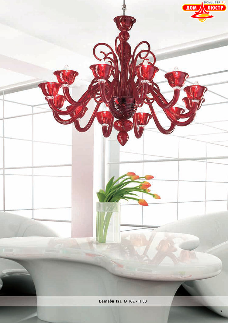 ������ ������ - Voltolina, ���.: 07