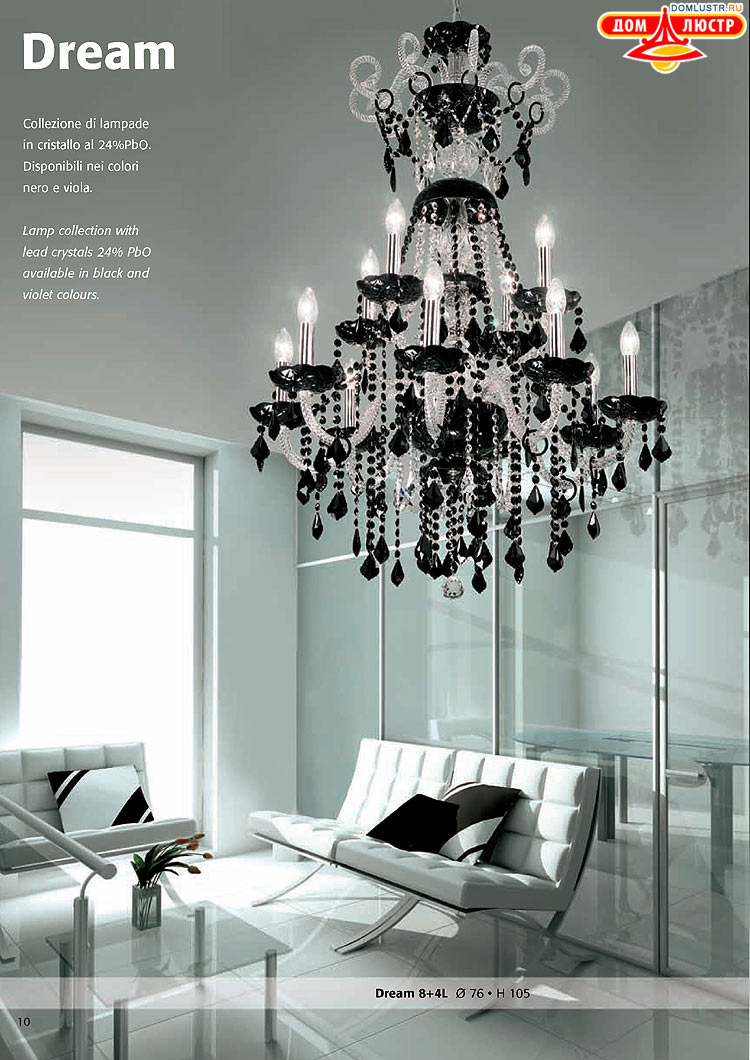 ������ ������ - Voltolina, ���.: 10