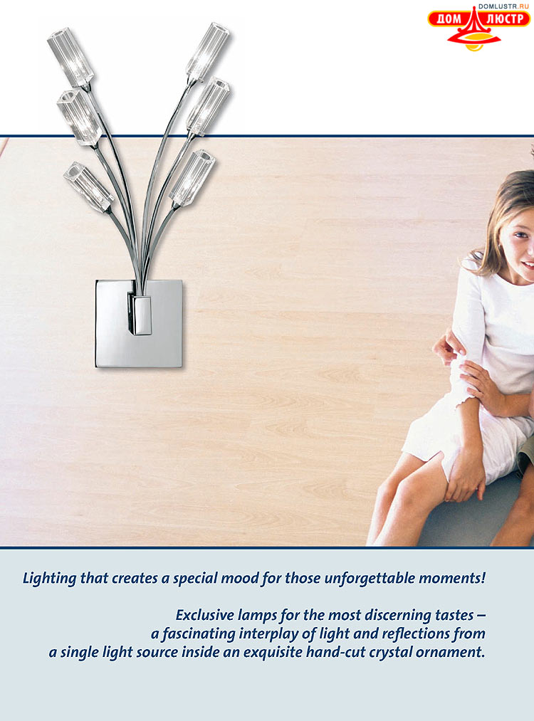 Wofi - ������ � ����������� ��������, ���.: 004