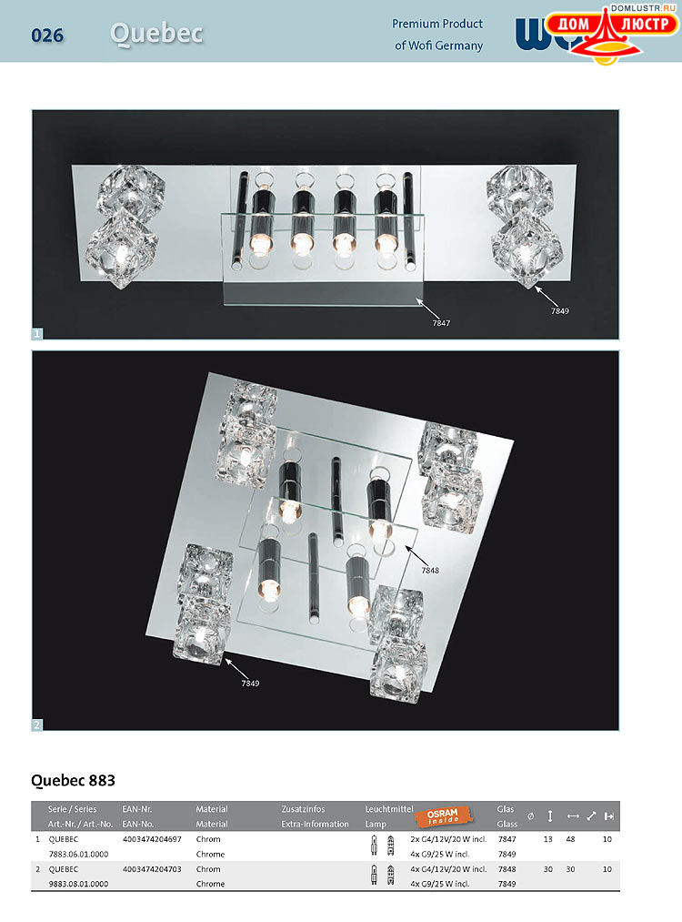 Wofi - ������ � ����������� ��������, ���.: 026