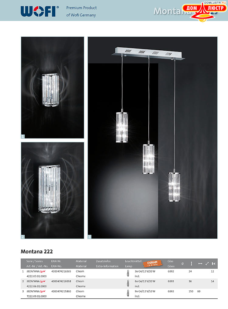 Wofi - ������ � ����������� ��������, ���.: 029