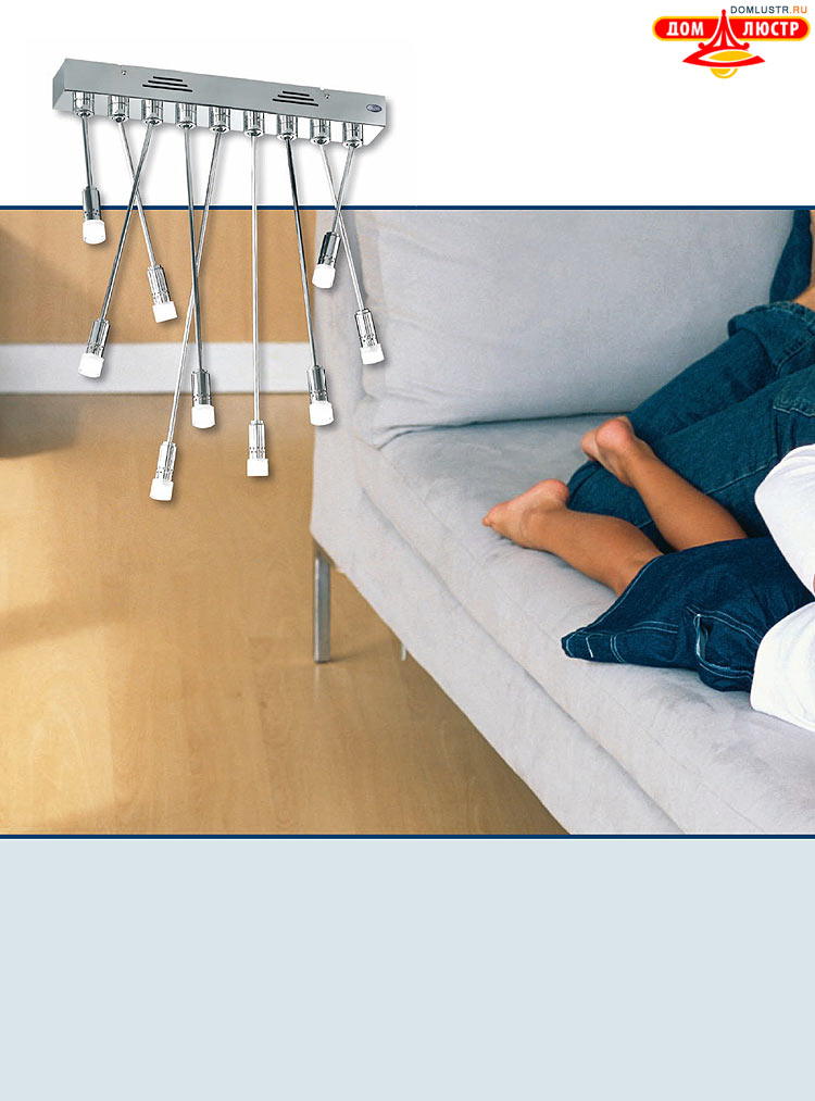 Wofi - ������ � ����������� ��������, ���.: 036