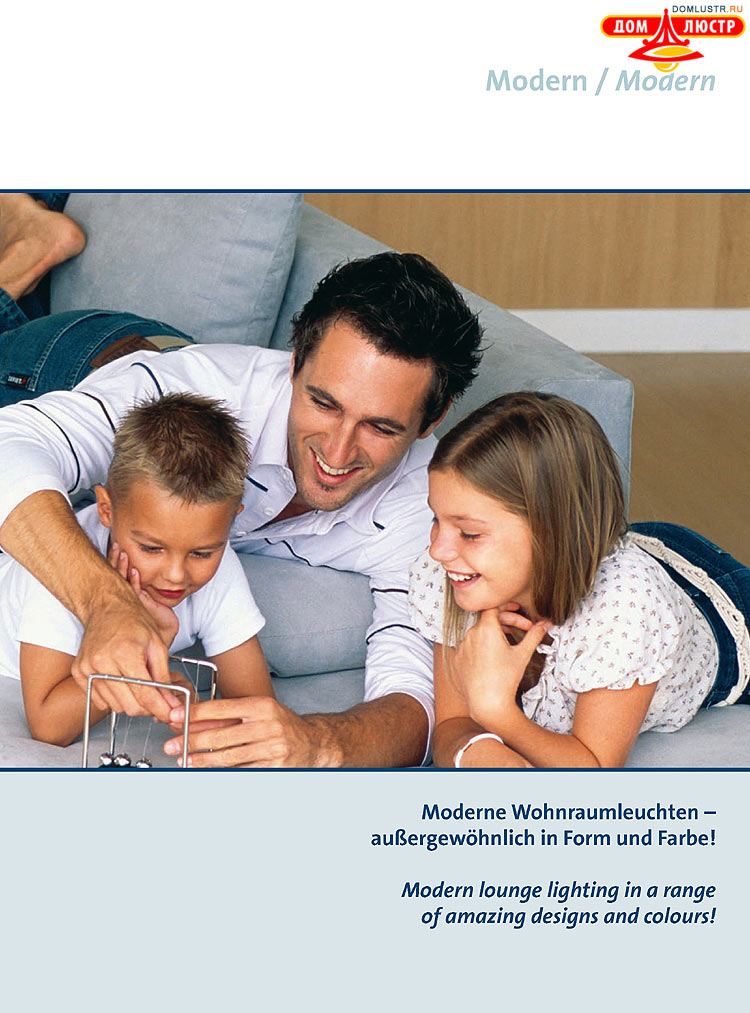 Wofi - ������ � ����������� ��������, ���.: 037