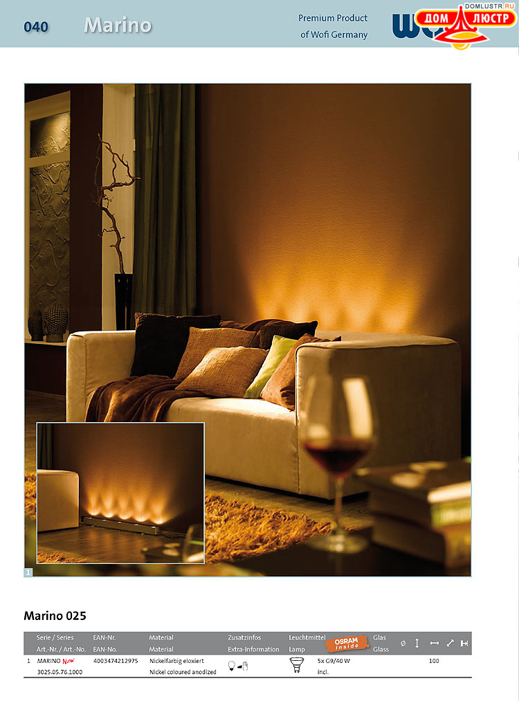 Wofi - ������ � ����������� ��������, ���.: 040