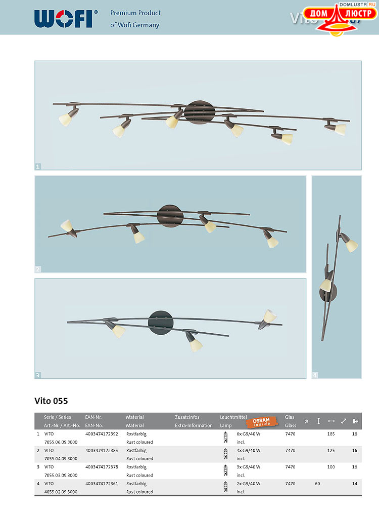 Wofi - ������ � ����������� ��������, ���.: 067