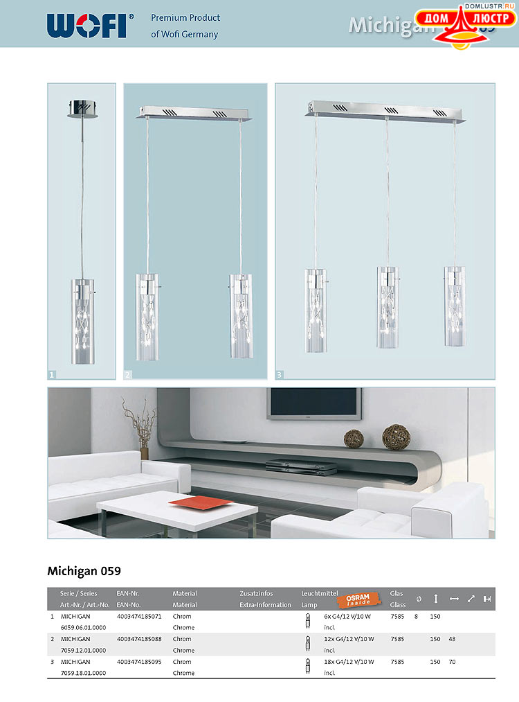 Wofi - ������ � ����������� ��������, ���.: 069