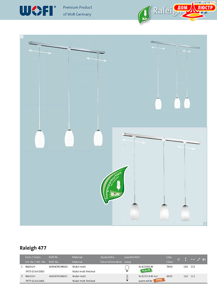 Wofi - ������ � ����������� ��������, ���.: 079