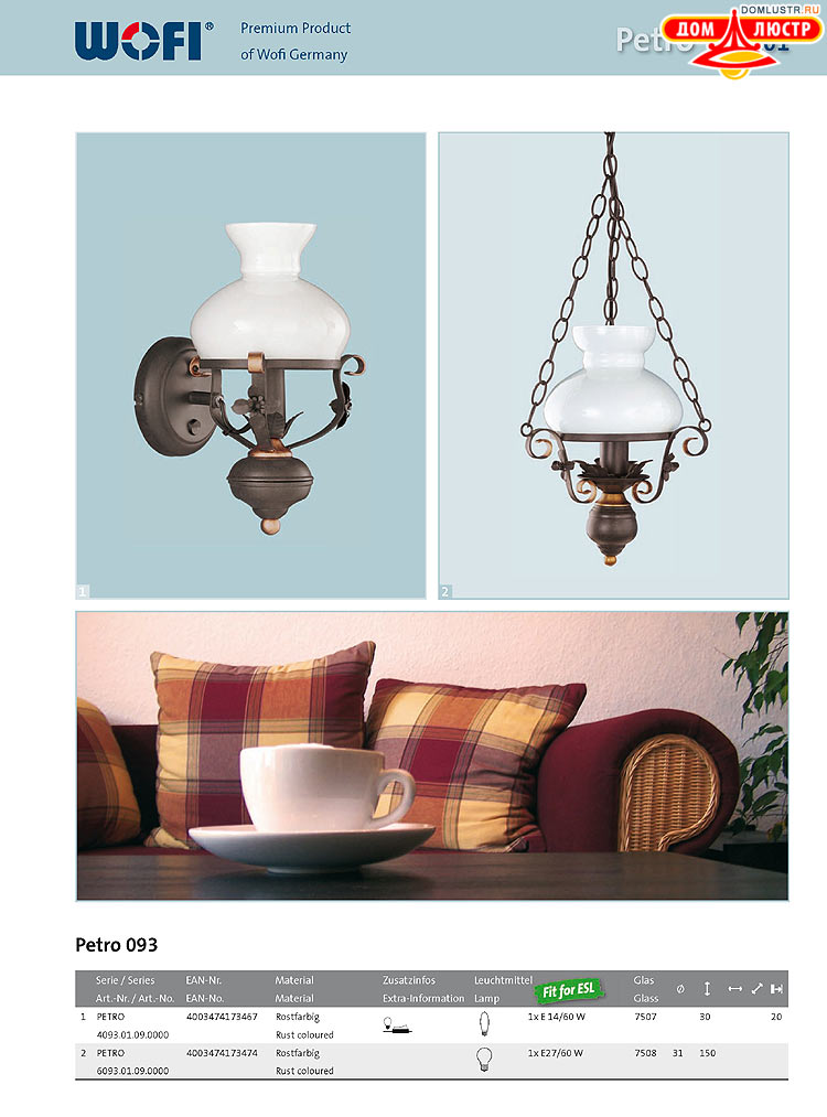 Wofi - ������ � ����������� ��������, ���.: 101