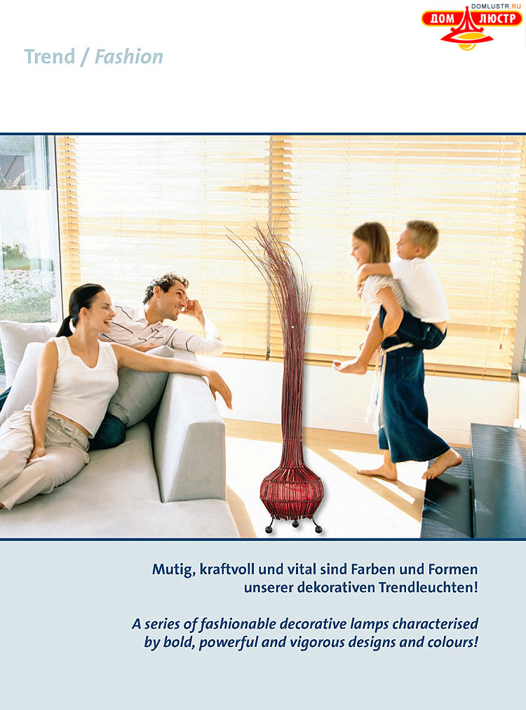 Wofi - ������ � ����������� ��������, ���.: 102