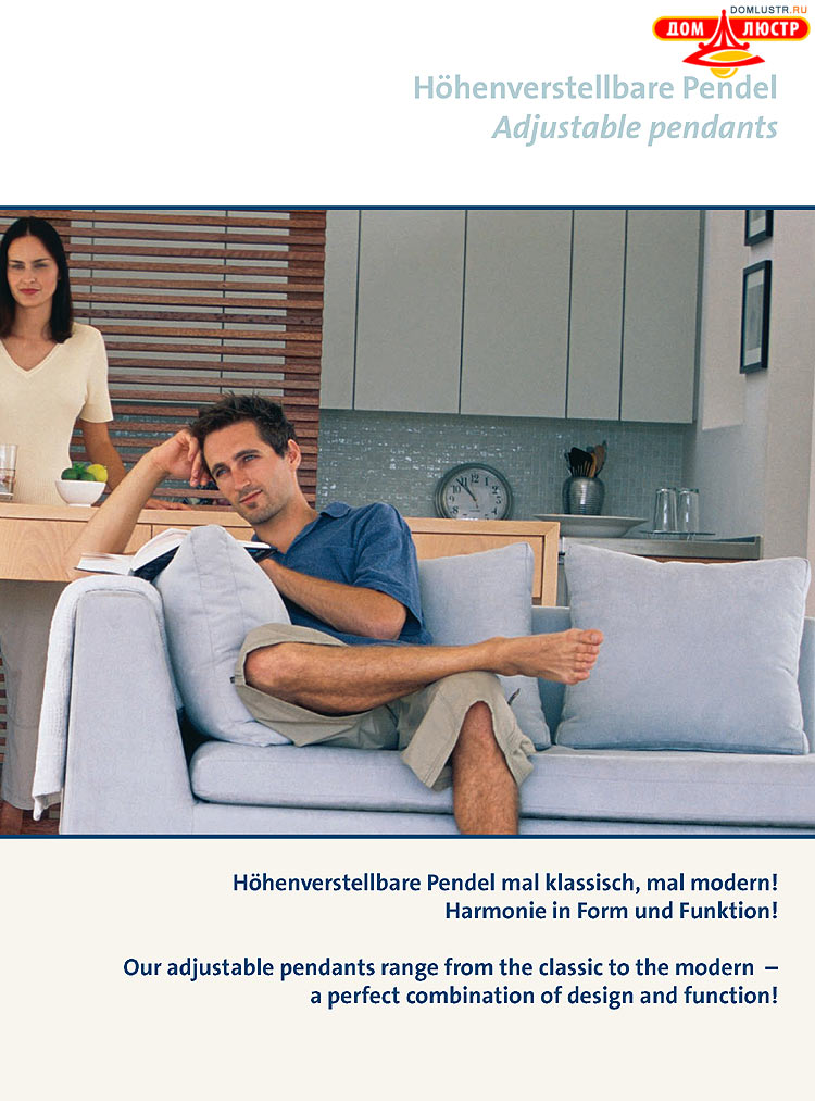 Wofi - ������ � ����������� ��������, ���.: 107