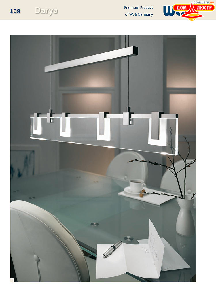 Wofi - ������ � ����������� ��������, ���.: 108