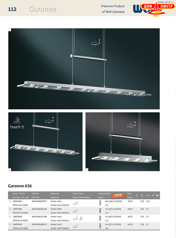 Wofi - ������ � ����������� ��������, ���.: 112