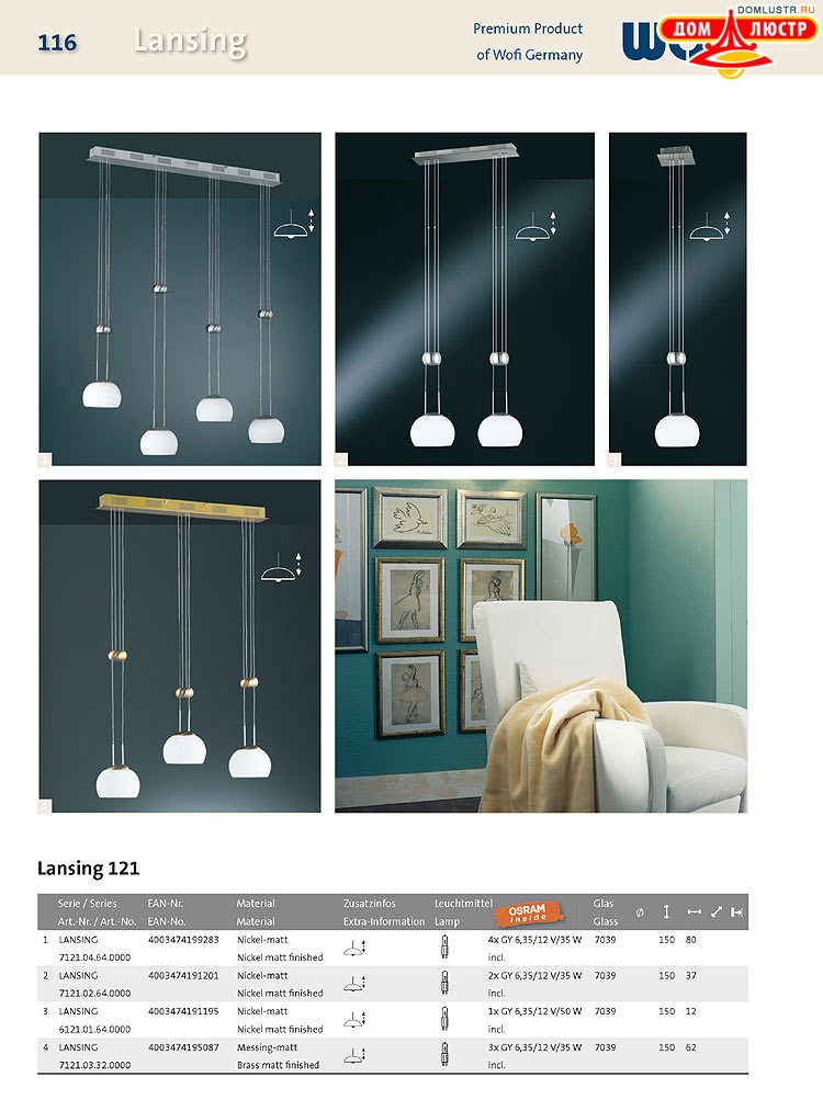 Wofi - ������ � ����������� ��������, ���.: 116