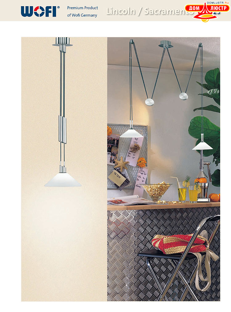 Wofi - ������ � ����������� ��������, ���.: 125