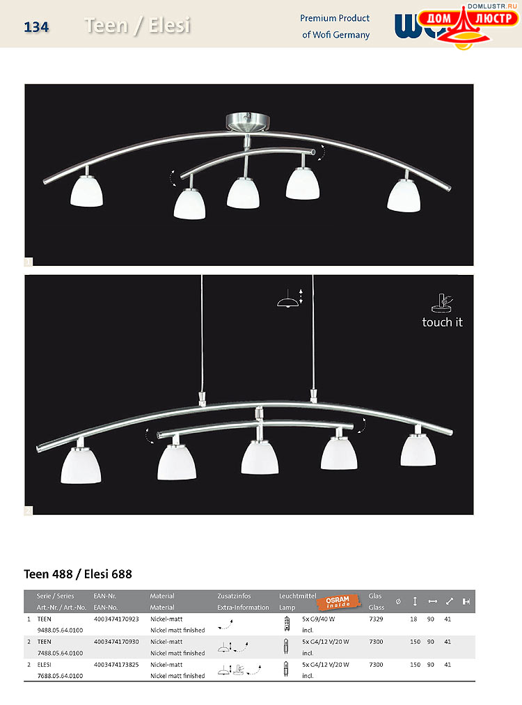 Wofi - ������ � ����������� ��������, ���.: 134