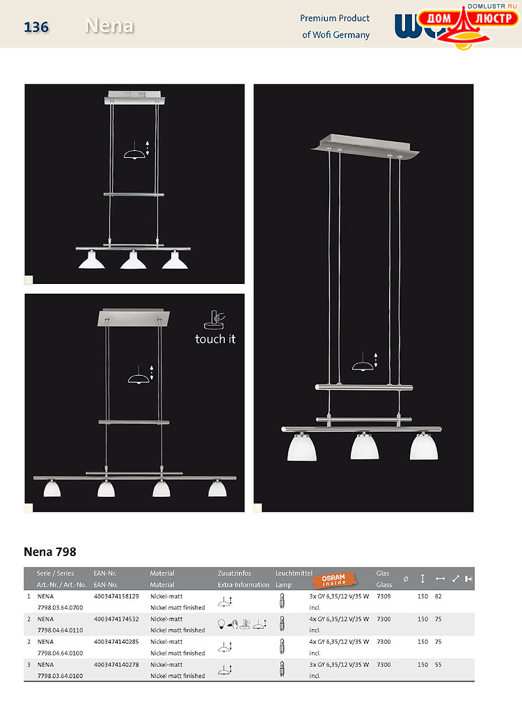 Wofi - ������ � ����������� ��������, ���.: 136