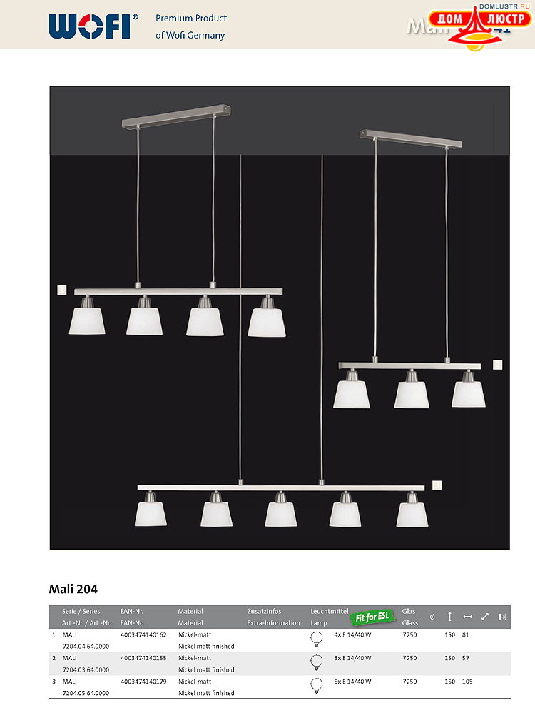 Wofi - ������ � ����������� ��������, ���.: 141