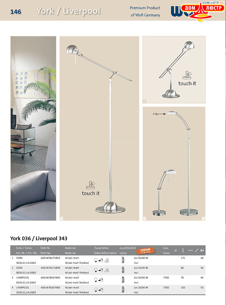 Wofi - ������ � ����������� ��������, ���.: 146