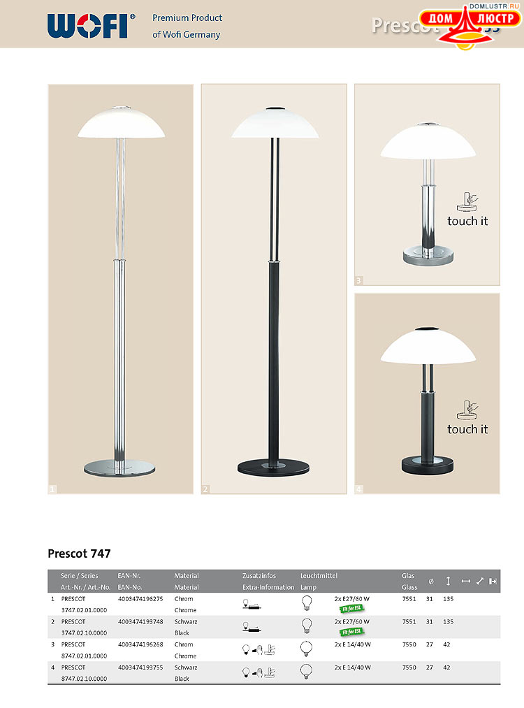 Wofi - ������ � ����������� ��������, ���.: 153