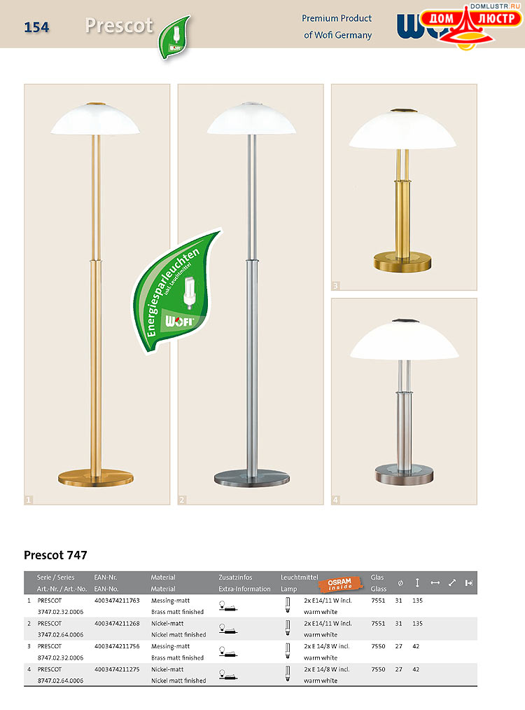 Wofi - ������ � ����������� ��������, ���.: 154