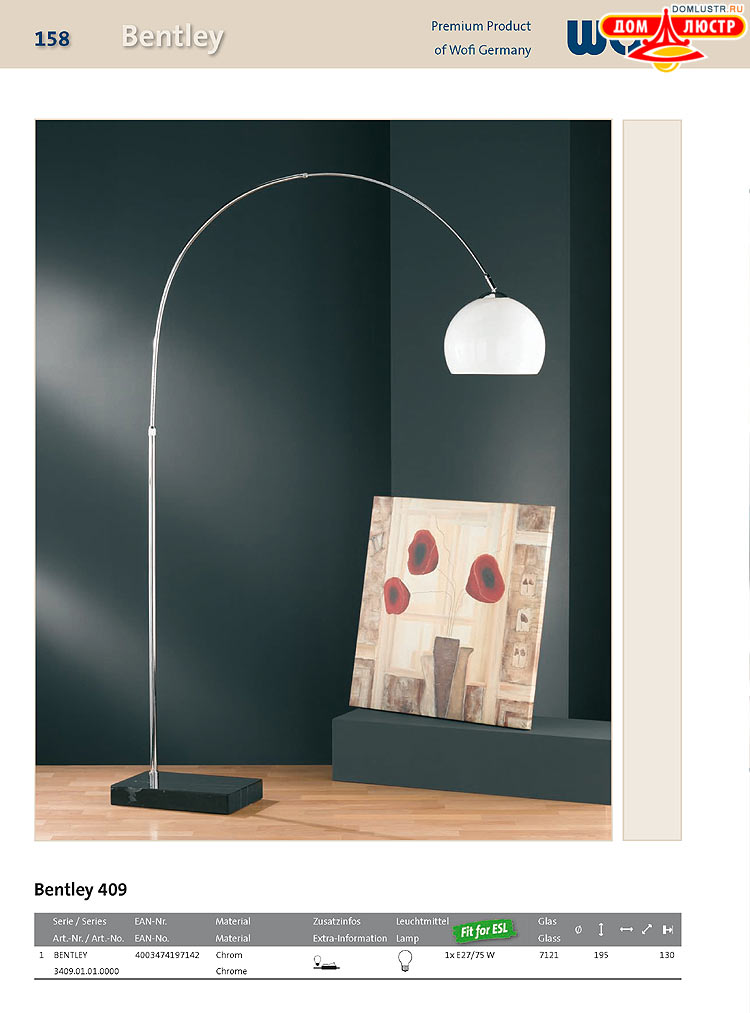 Wofi - ������ � ����������� ��������, ���.: 158