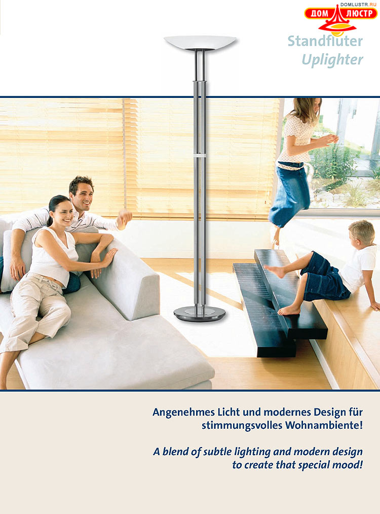 Wofi - ������ � ����������� ��������, ���.: 159