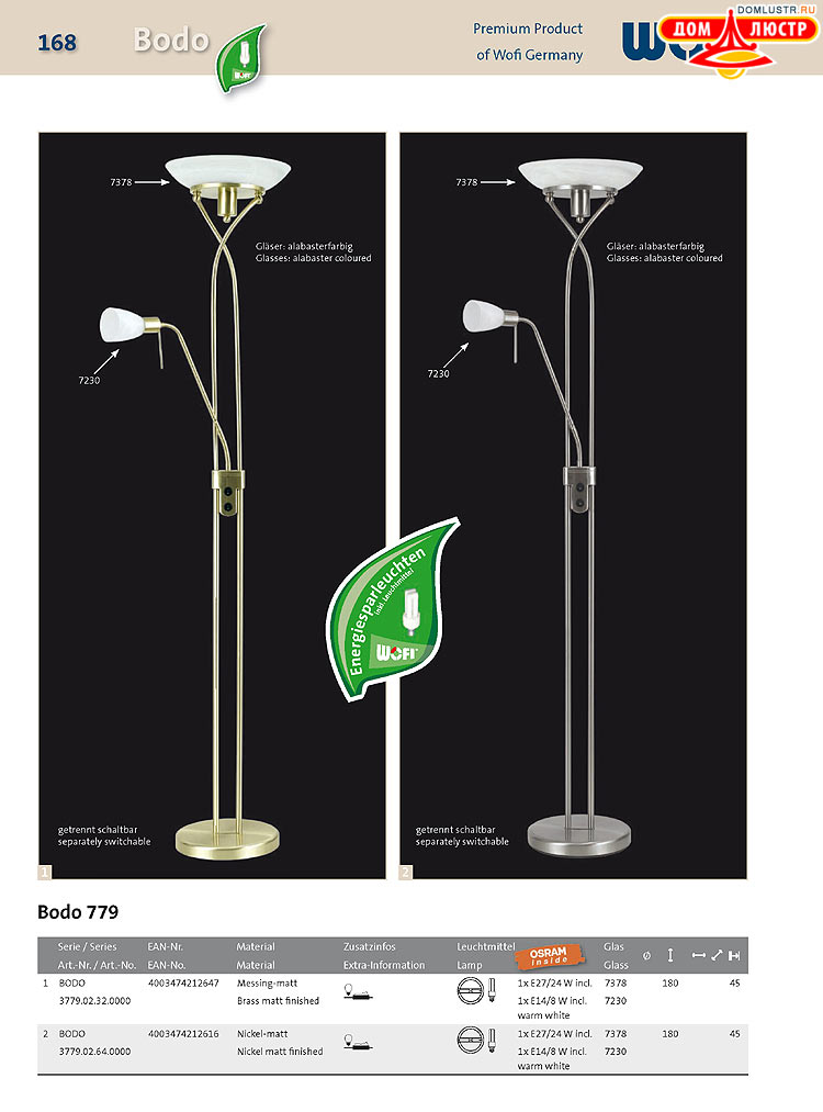 Wofi - ������ � ����������� ��������, ���.: 168